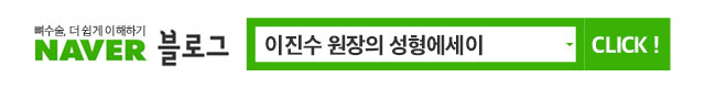 블로그