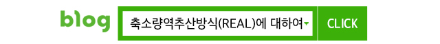 페이스라인 성형외과의원 안면윤곽 오해와 편견 