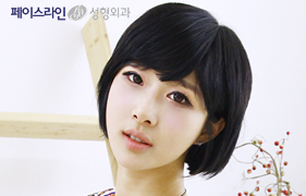 양다솜, 수술 후 꿈을 이루다
