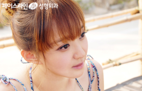 얼짱엄마 김진 변신 하이라이트