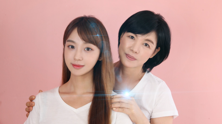 #얼짱모녀의 행복한 고민