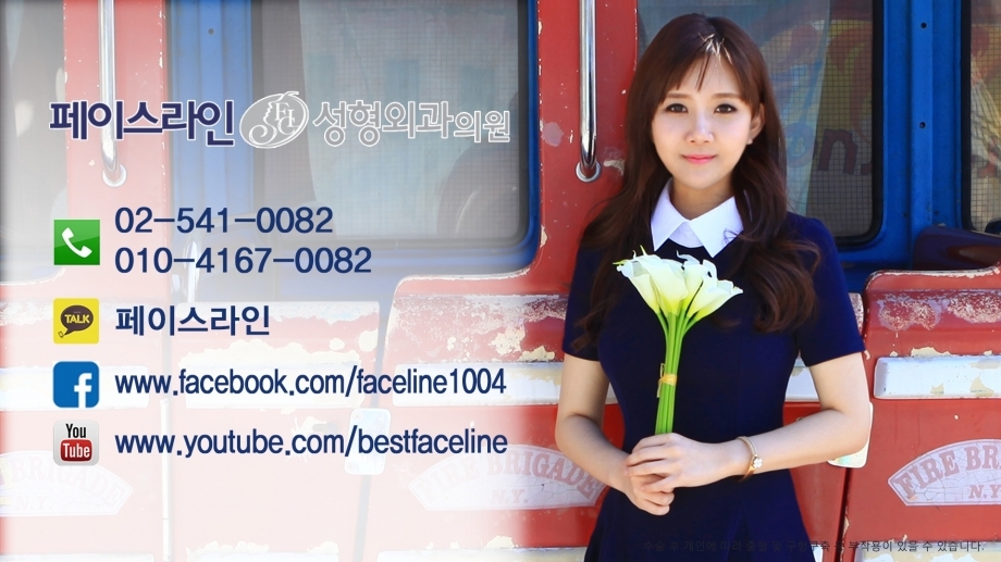 정희 양악수술 회복 영상(ver.FULL)