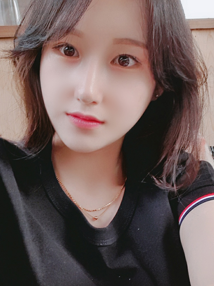 아람
