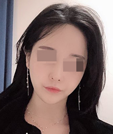 가은