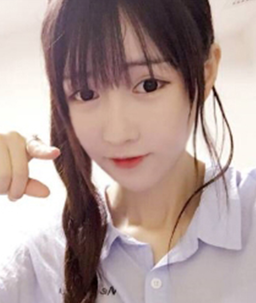 신희