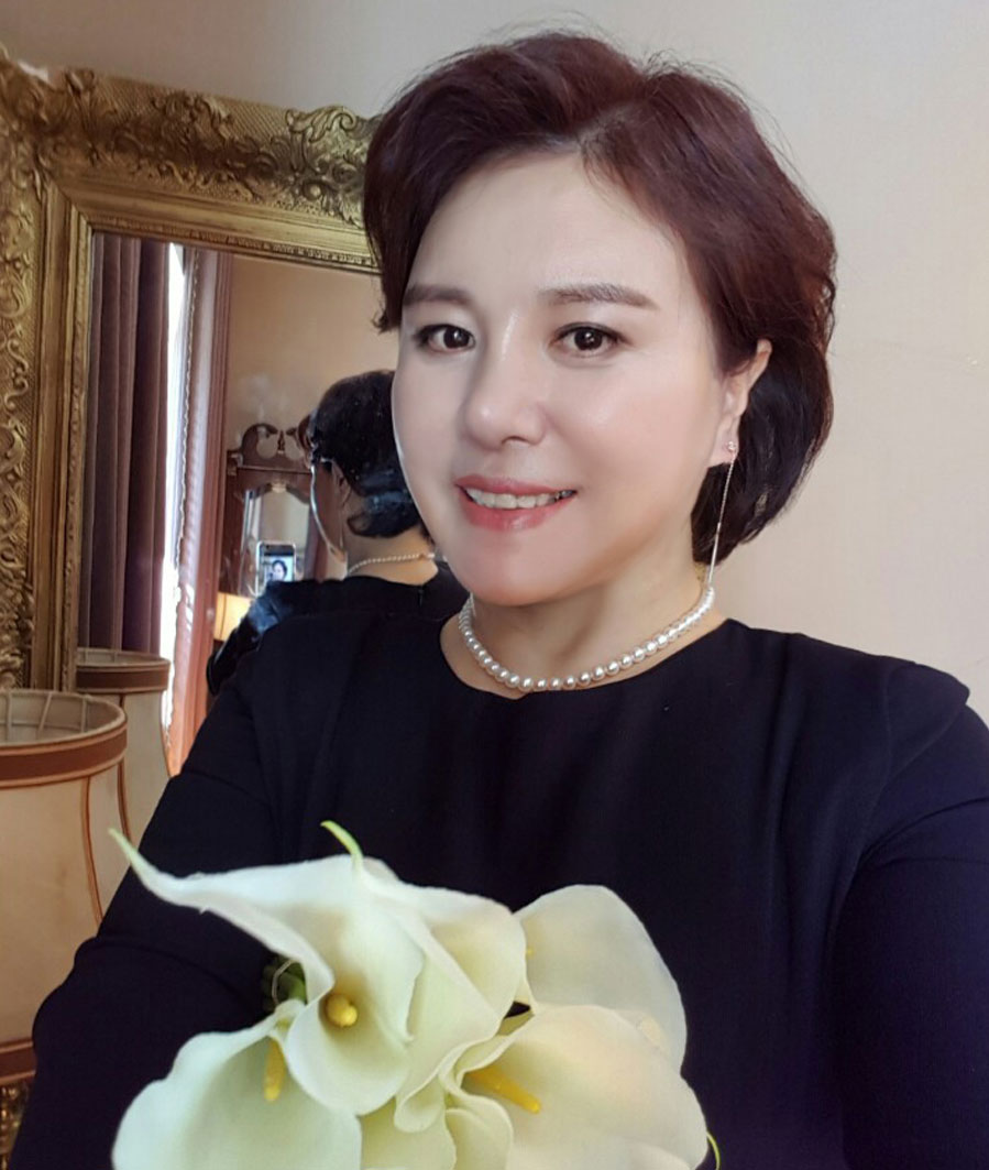 연정