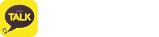 카톡상담